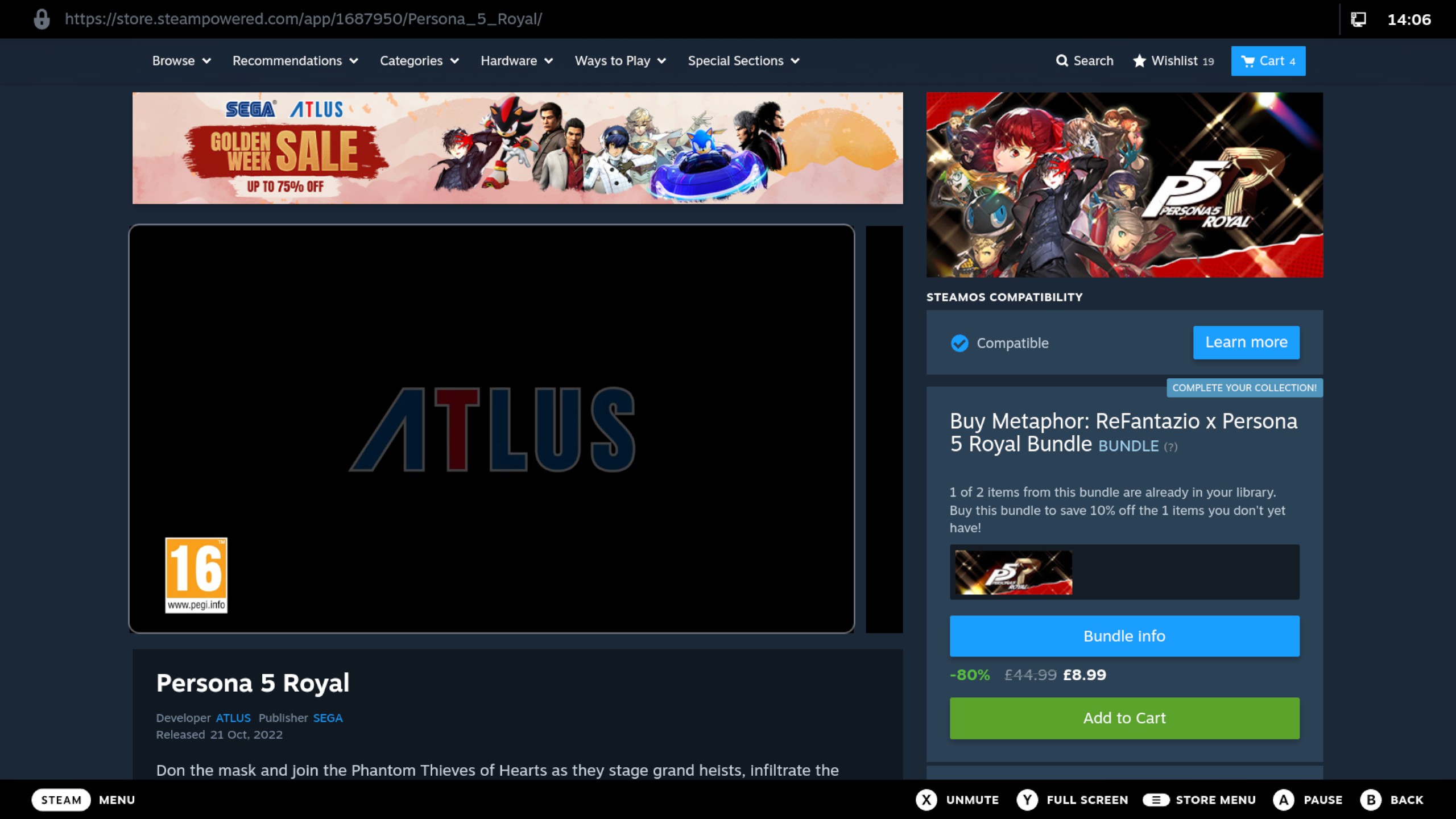 Minimal SteamOS.profile Image 0
